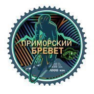 Приморский Бревет 2023. Путь Женьшеня - 1000км Группа А Приморский Бревет 2023. Путь Женьшеня - 1000км Группа А